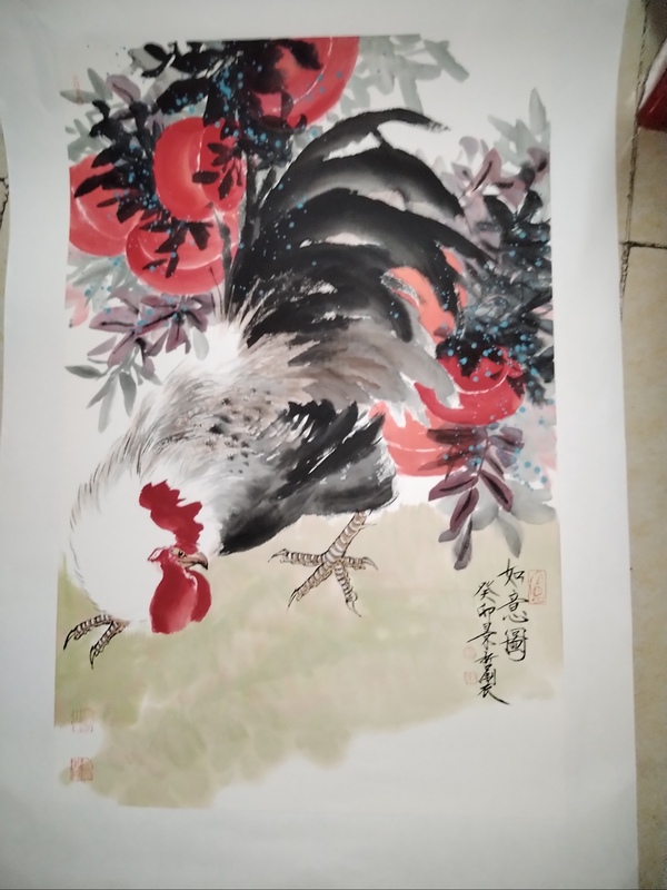 古玩轉(zhuǎn)賣崔景哲如意圖拍賣,當(dāng)前價(jià)格1399元
