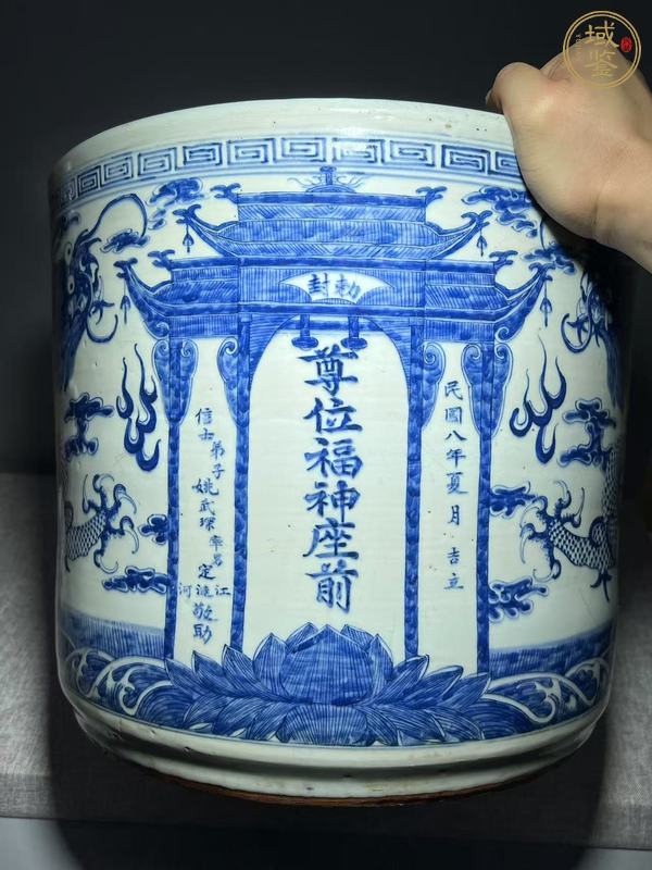 古玩陶瓷青花雙龍戲珠紋直筒爐真品鑒賞圖