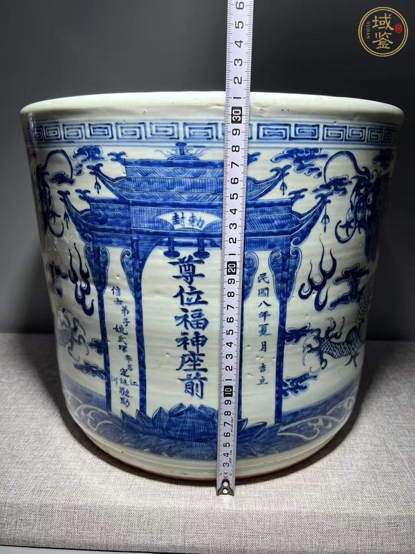 古玩陶瓷青花雙龍戲珠紋直筒爐真品鑒賞圖