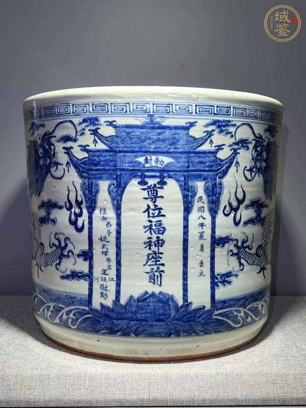 古玩陶瓷青花雙龍戲珠紋直筒爐真品鑒賞圖