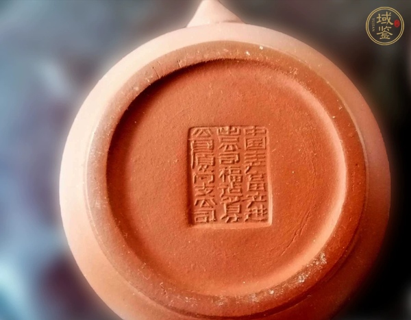 古玩紫砂壺真品鑒賞圖