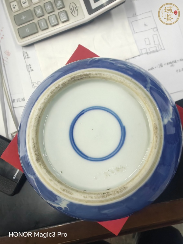 古玩陶瓷清晚·青花留白冰梅紋案缸 真品鑒賞圖