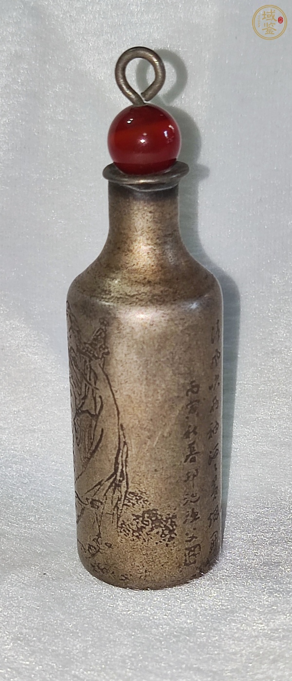 古玩字畫白銅陰刻高士鼻煙壺真品鑒賞圖