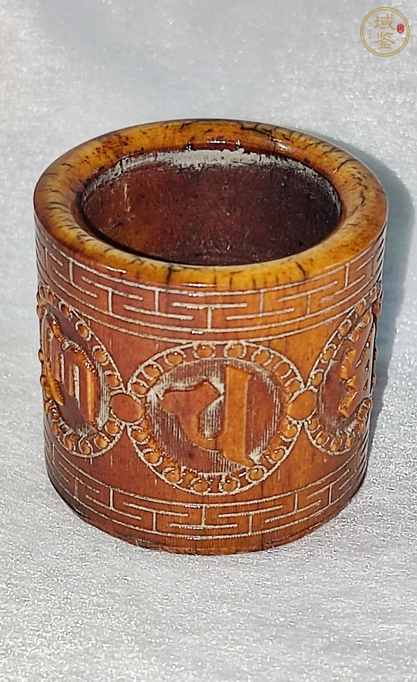 古玩字畫民國骨雕六字真言班指真品鑒賞圖