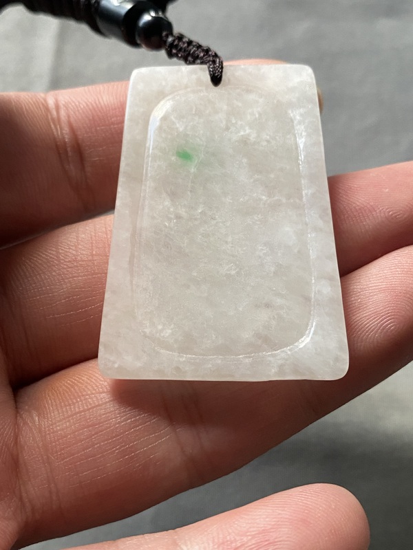 古玩玉器天然翡翠“觀音牌”拍賣，當(dāng)前價(jià)格1600元