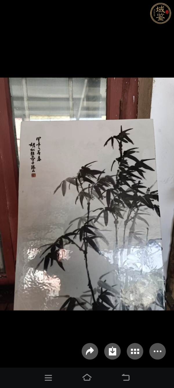 古玩陶瓷墨彩瓷板畫真品鑒賞圖