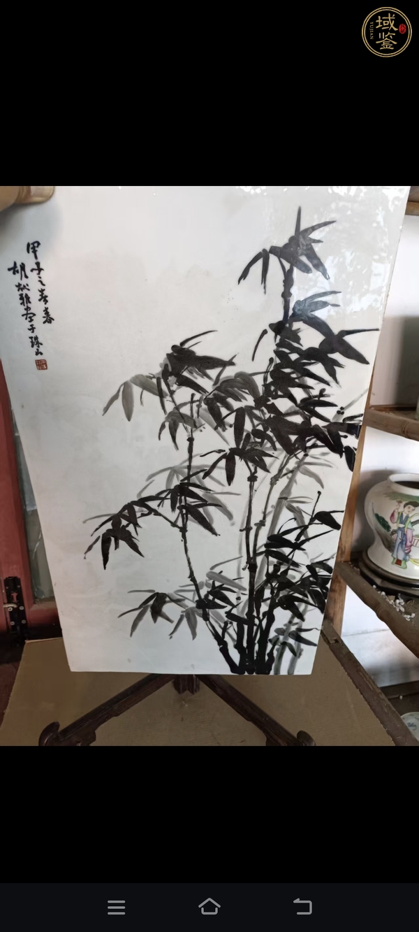 古玩陶瓷墨彩瓷板畫真品鑒賞圖