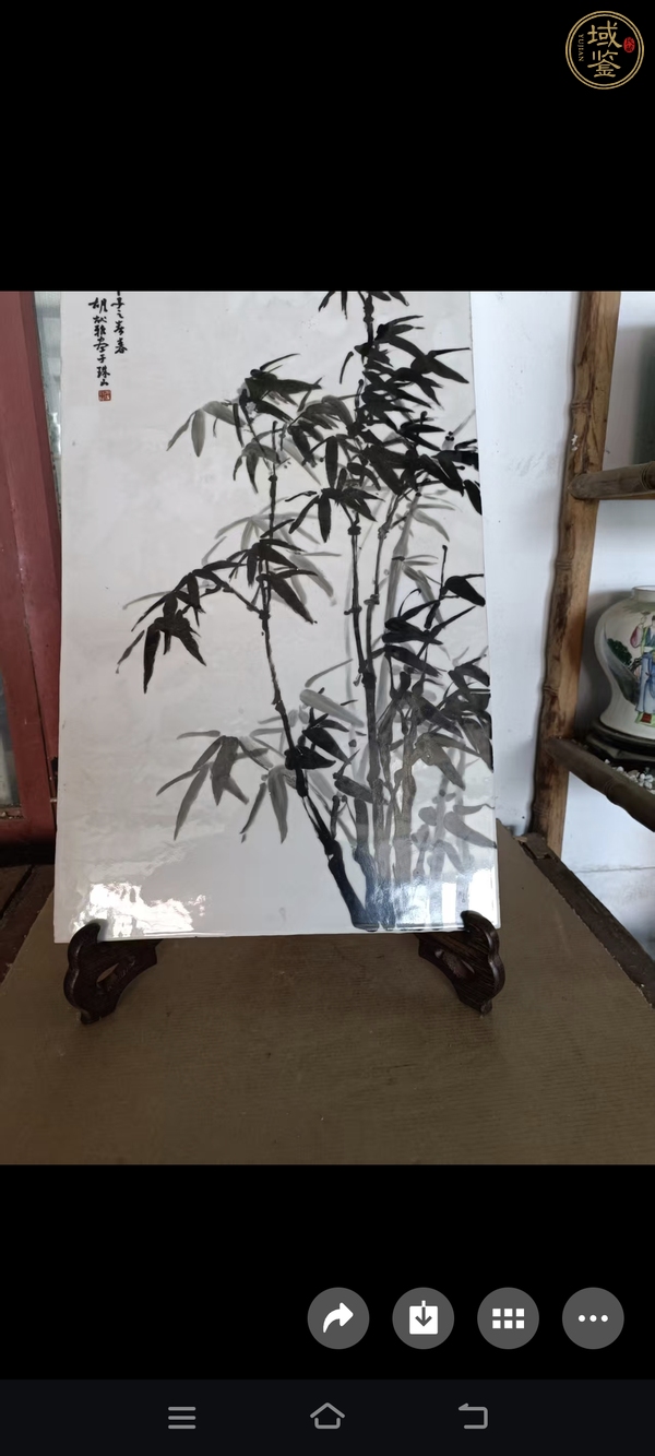 古玩陶瓷墨彩瓷板畫真品鑒賞圖