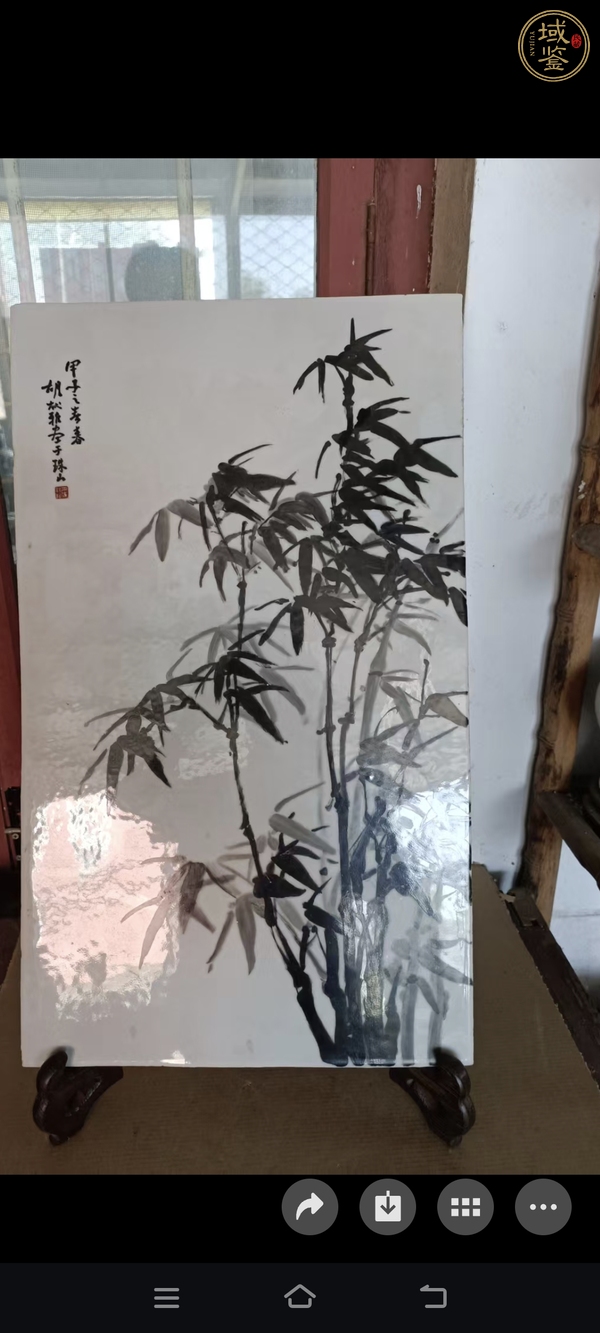 古玩陶瓷墨彩瓷板畫真品鑒賞圖