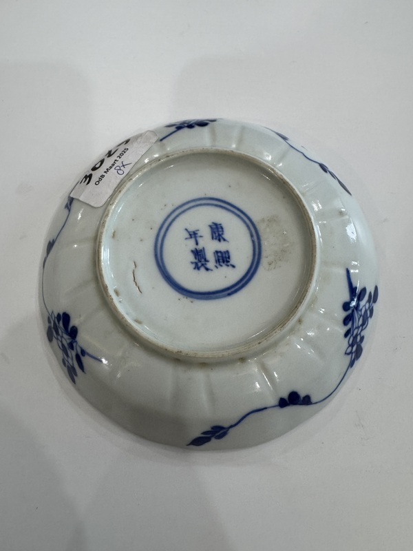古玩陶瓷青花雙龍紋戲珠天官賜福圖人物盤拍賣,當(dāng)前價格2666元