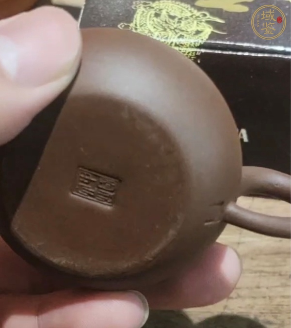 古玩雜項(xiàng)紫砂壺真品鑒賞圖