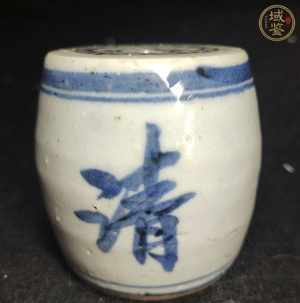 古玩文字青花香蹲真品鑒賞圖