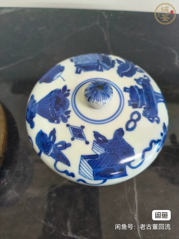 古玩陶瓷博古圖青花蓋罐真品鑒賞圖