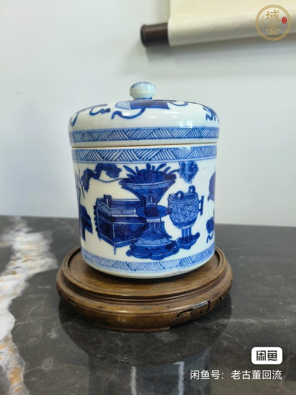 古玩博古圖青花蓋罐真品鑒賞圖