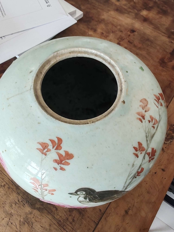 古玩陶瓷粉彩花鳥紋罐拍賣,當前價格0元