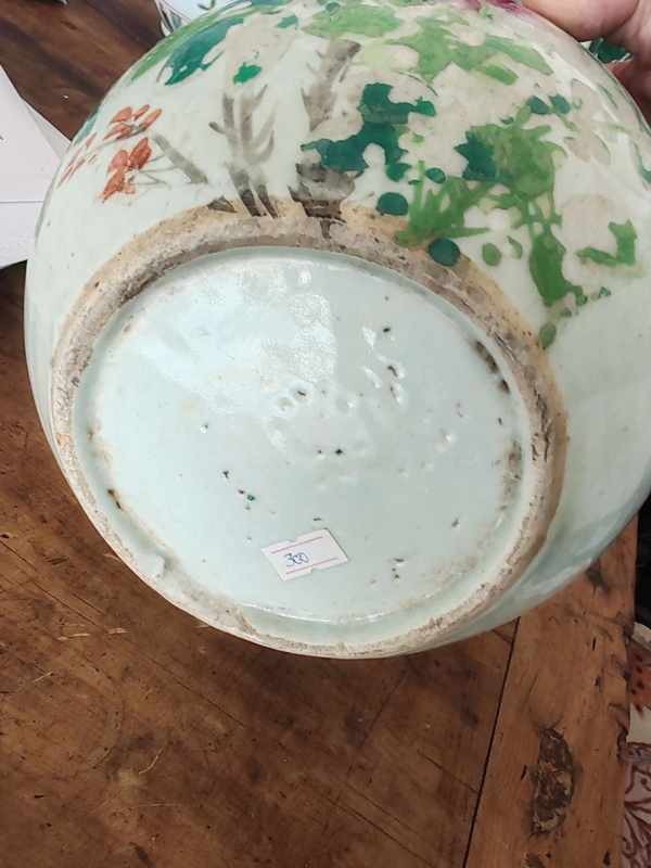 古玩陶瓷粉彩花鳥紋罐拍賣,當前價格0元
