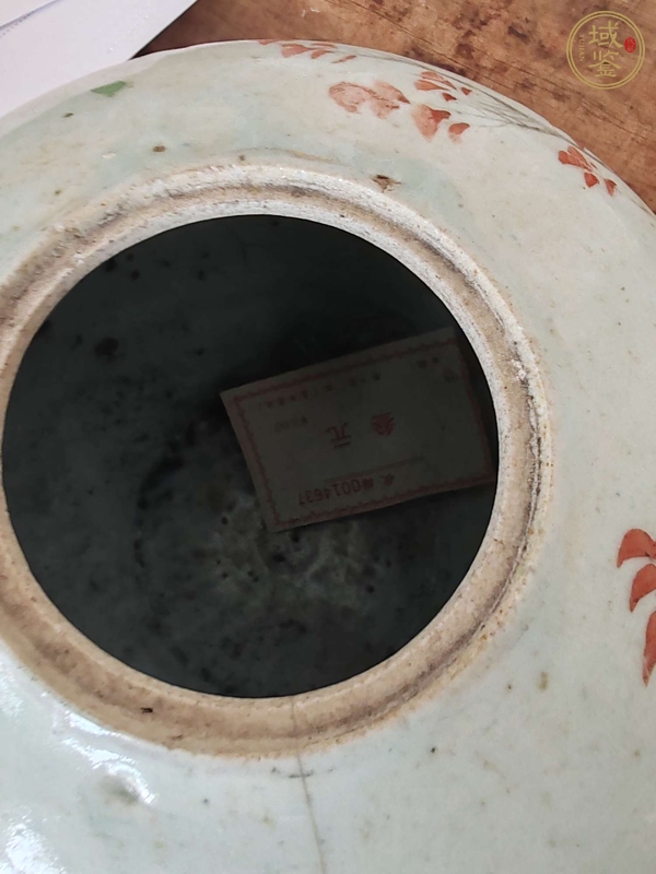 古玩陶瓷粉彩花鳥紋罐真品鑒賞圖