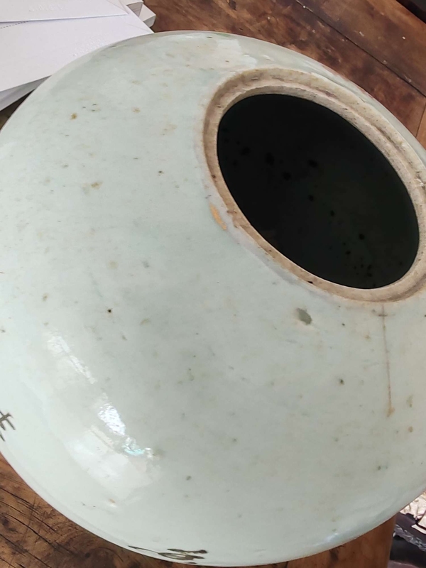 古玩陶瓷粉彩花鳥紋罐拍賣,當前價格0元
