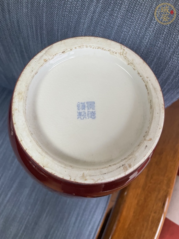 古玩紅釉瓶真品鑒賞圖