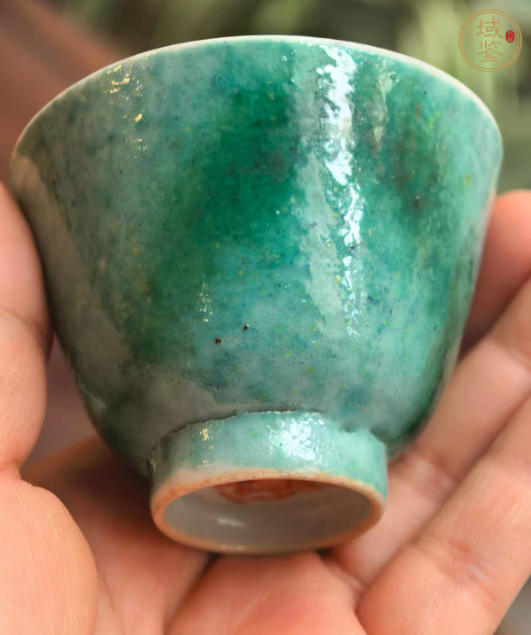 古玩陶瓷吹綠釉杯真品鑒賞圖