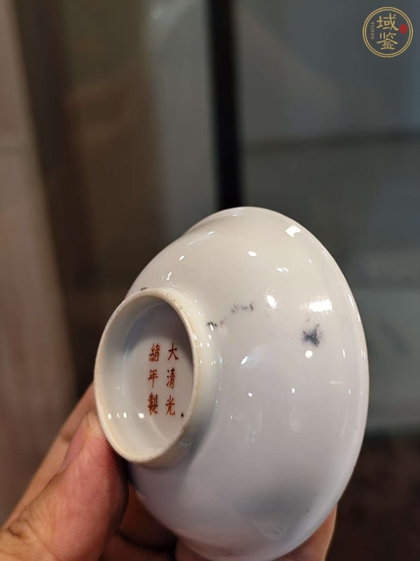 古玩陶瓷文字盤真品鑒賞圖