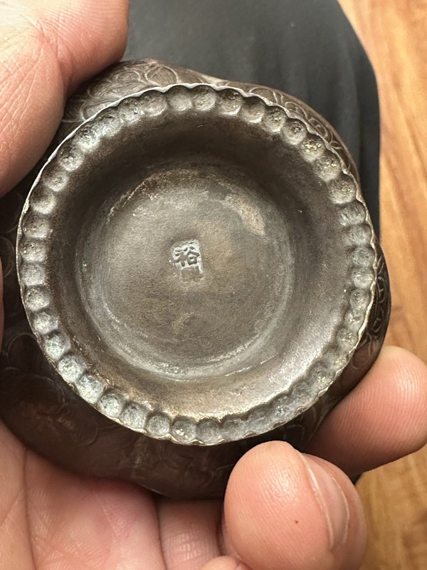 古玩銅器銅壺拍賣，當(dāng)前價(jià)格2222元