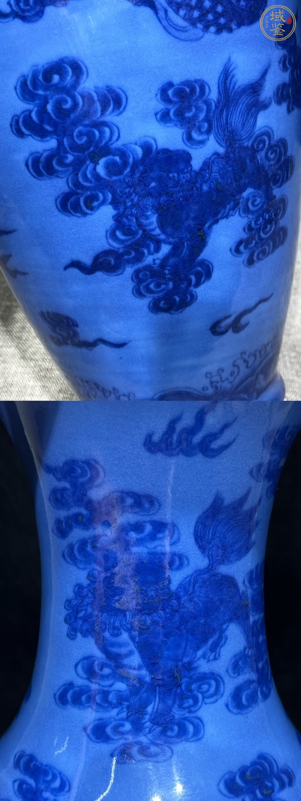 古玩陶瓷藍(lán)上藍(lán)青花獅紋撇口瓶真品鑒賞圖
