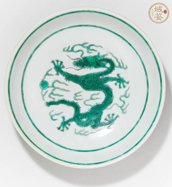 古玩陶瓷清道光 海水綠龍紋盤真品鑒賞圖