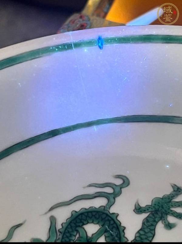 古玩陶瓷清道光 海水綠龍紋盤真品鑒賞圖