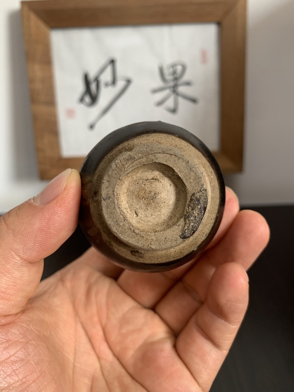 古玩陶瓷宋金拍賣，當(dāng)前價(jià)格12000元