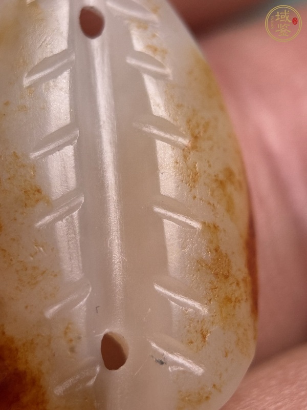 古玩玉器和田白玉紅沁玉錢幣真品鑒賞圖