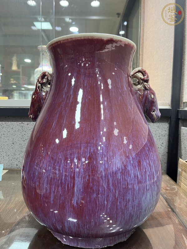 古玩鈞紅釉窯變鹿頭尊真品鑒賞圖