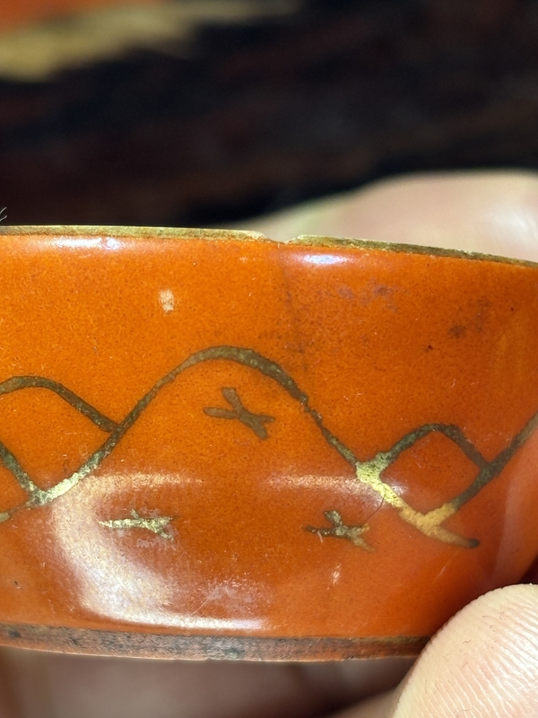古玩陶瓷泛紅釉描金蓋盒拍賣(mài)，當(dāng)前價(jià)格220元