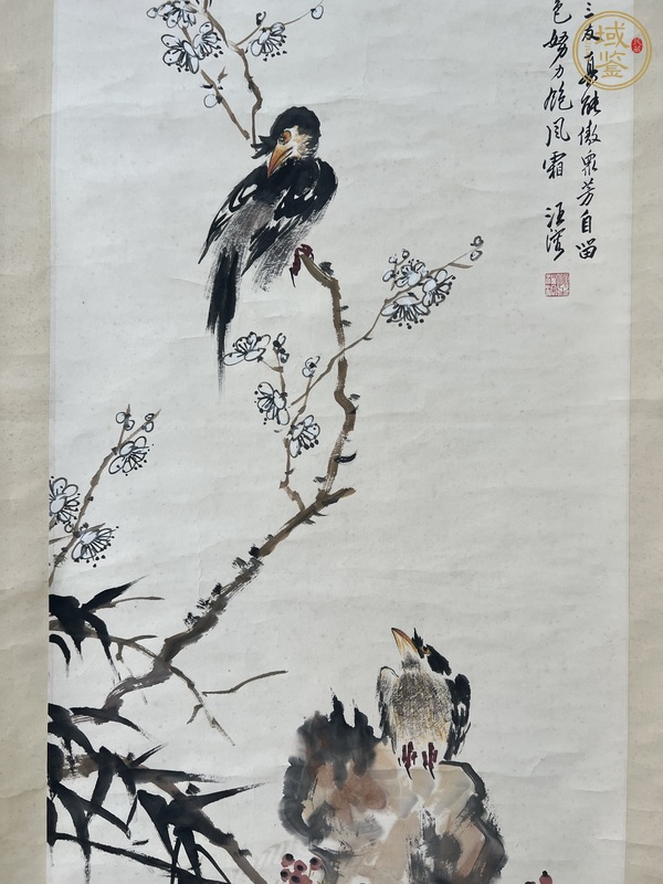 古玩字畫花鳥真品鑒賞圖