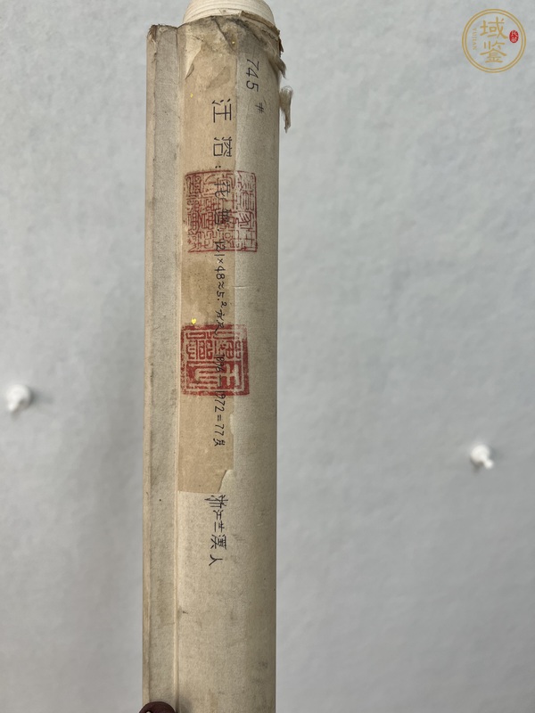古玩字畫花鳥真品鑒賞圖