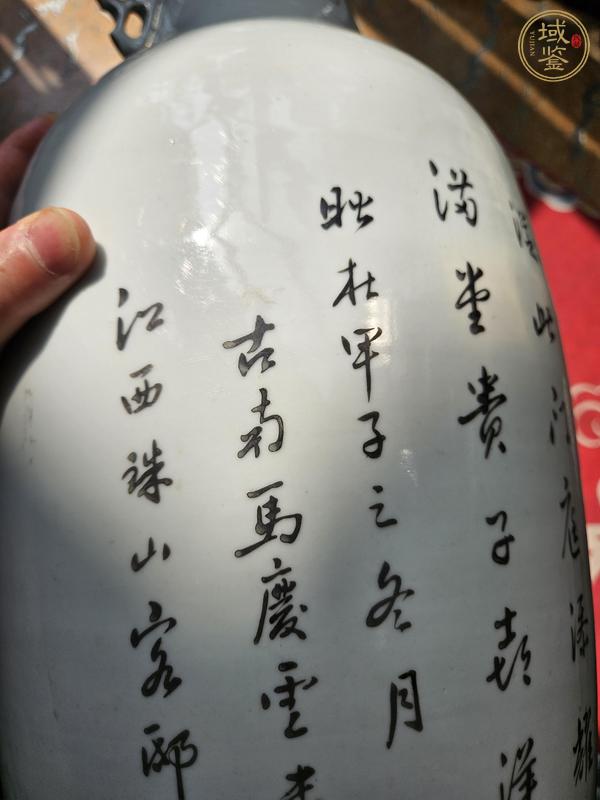 古玩陶瓷淺絳彩人物故事紋撇口瓶真品鑒賞圖