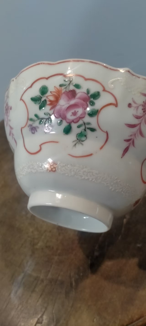 古玩陶瓷清中期廣彩花卉花口杯拍賣，當前價格1180元