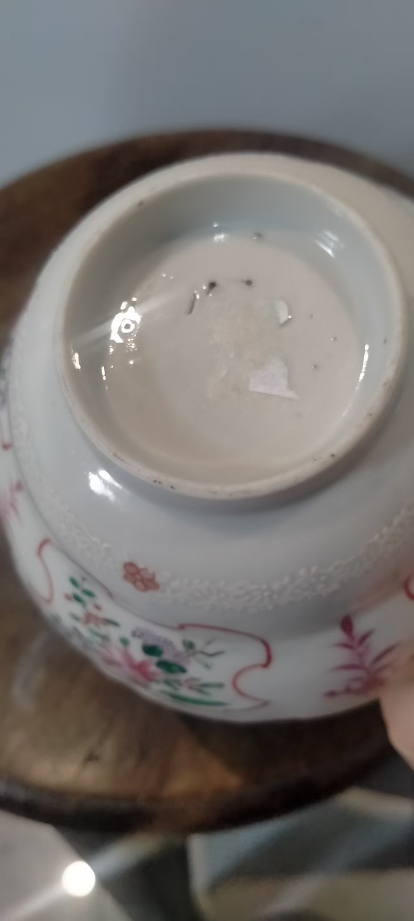 古玩陶瓷清中期廣彩花卉花口杯拍賣，當前價格1180元