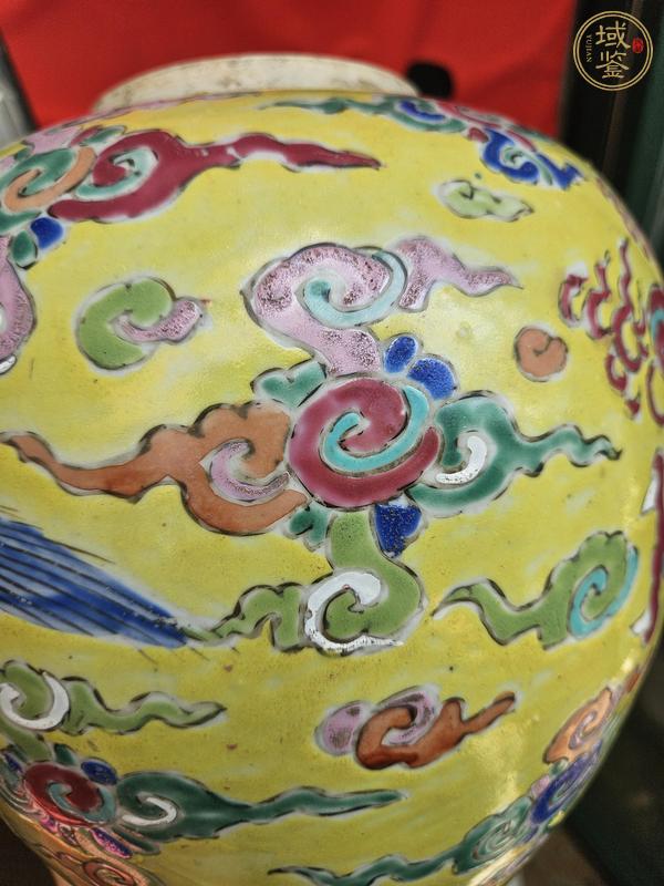 古玩陶瓷黃地粉彩龍紋罐真品鑒賞圖