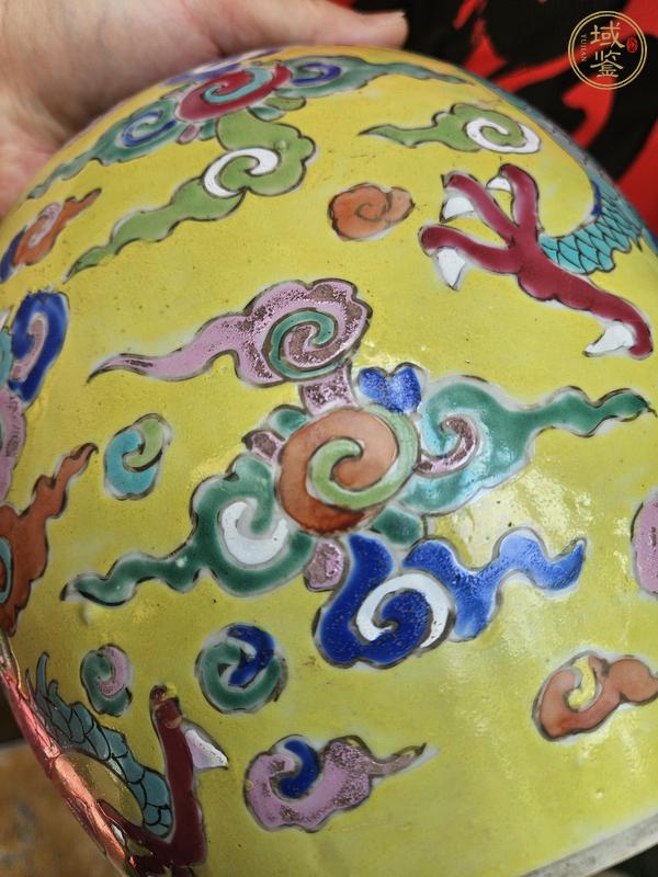 古玩陶瓷黃地粉彩龍紋罐真品鑒賞圖