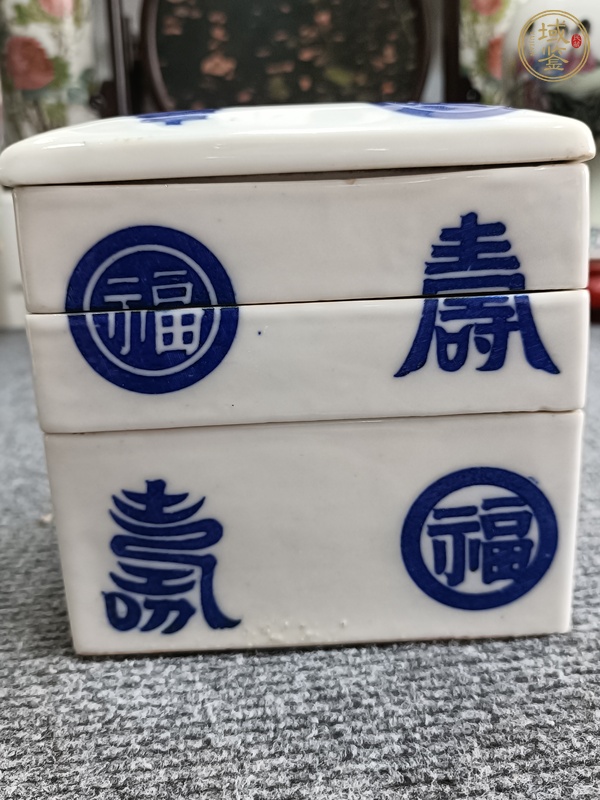 古玩陶瓷青花福壽紋蓋盒真品鑒賞圖