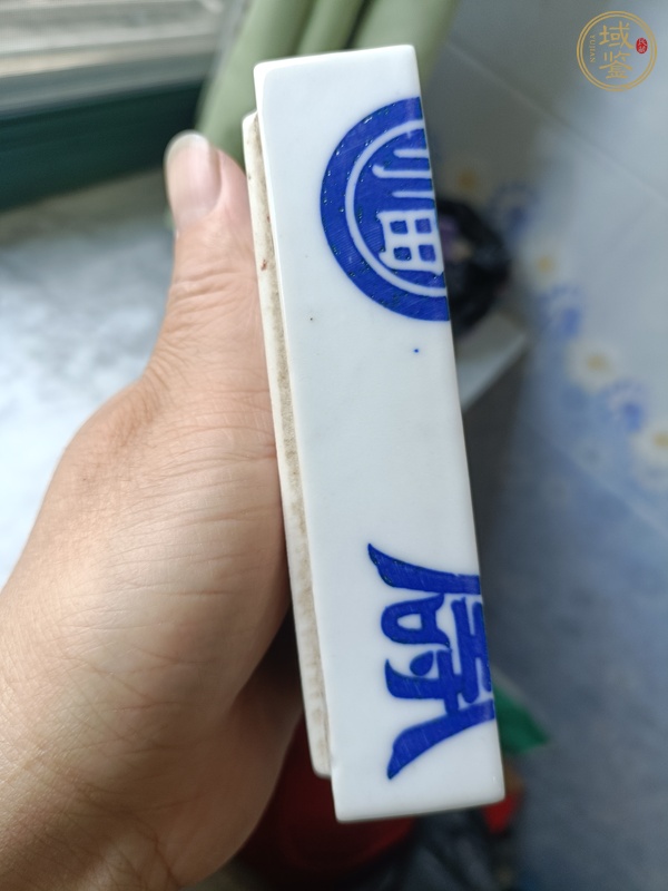 古玩陶瓷青花福壽紋蓋盒真品鑒賞圖