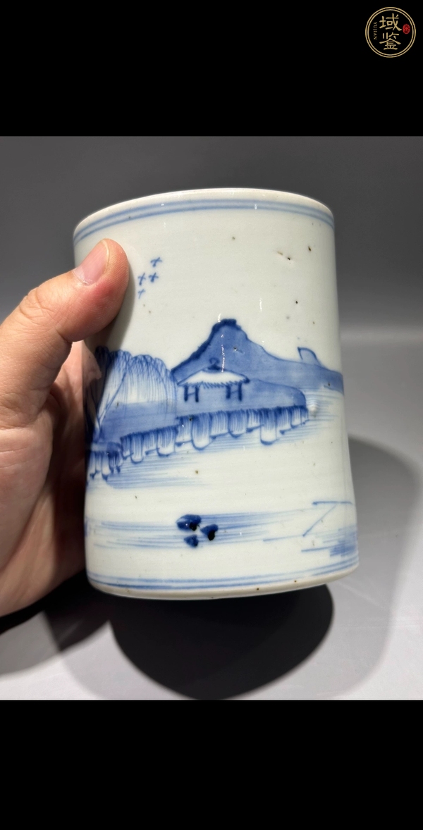古玩陶瓷青花山水茅屋人物垂釣紋筆筒真品鑒賞圖