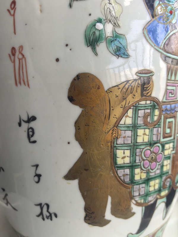 古玩陶瓷博古圖粉彩瓶真品鑒賞圖