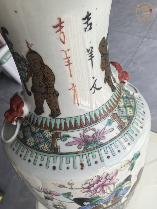 古玩博古圖粉彩瓶真品鑒賞圖