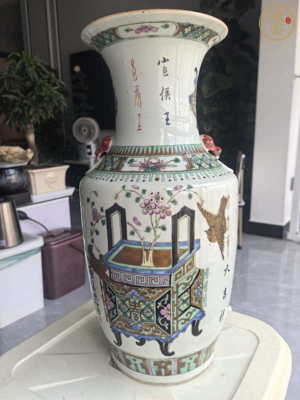 古玩陶瓷博古圖粉彩瓶真品鑒賞圖
