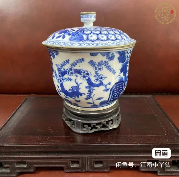 古玩陶瓷青花錦地石榴花卉壽字紋蓋缸真品鑒賞圖