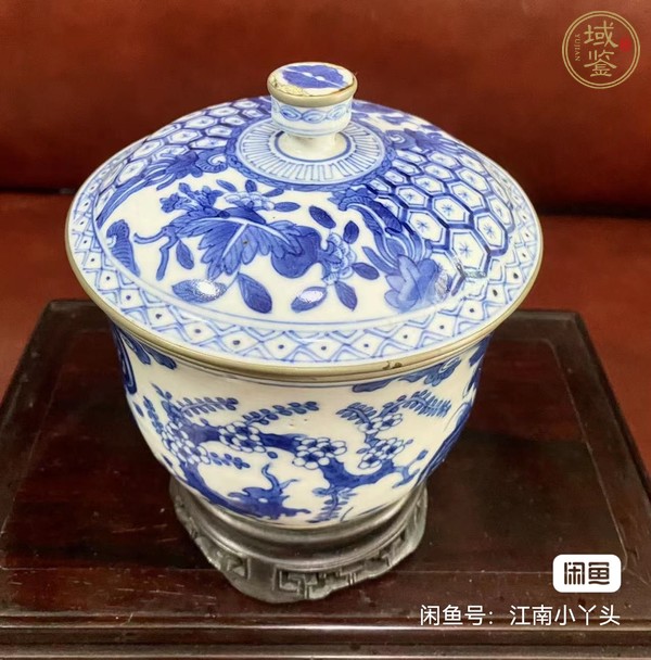 古玩陶瓷青花錦地石榴花卉壽字紋蓋缸真品鑒賞圖