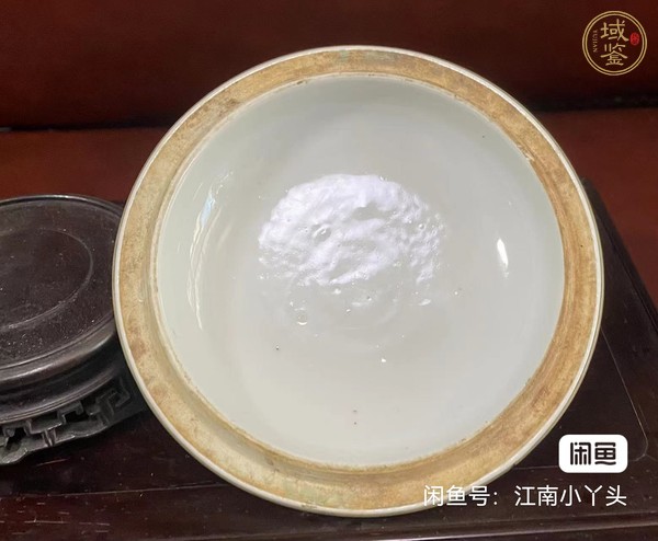 古玩陶瓷青花錦地石榴花卉壽字紋蓋缸真品鑒賞圖