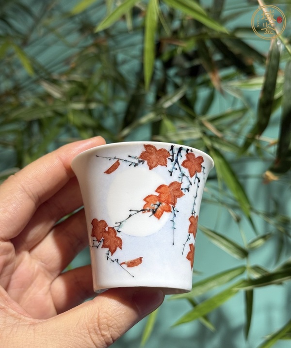 古玩陶瓷月影楓葉杯真品鑒賞圖